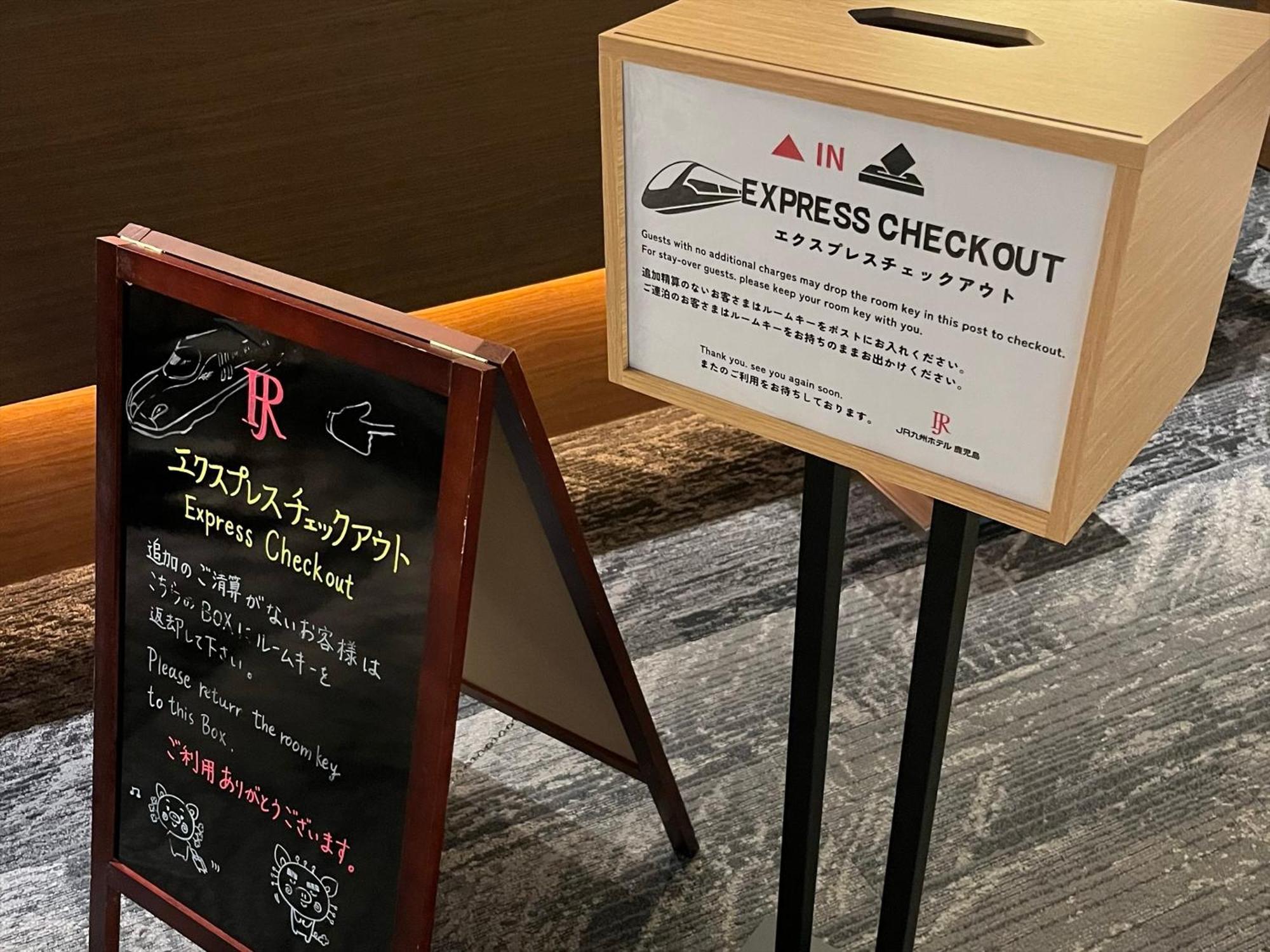 JR Kyushu Hotel Kagošima Exteriér fotografie